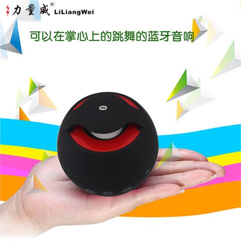 力量威 創(chuàng)意迷你藍(lán)牙音箱 無線藍(lán)牙音響 車載禮品音箱 OEM/ODM定制