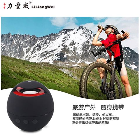 力量威 創(chuàng)意迷你藍(lán)牙音箱 無線藍(lán)牙音響 車載禮品音箱 OEM/ODM定制