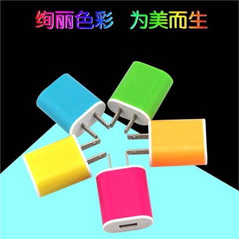 廠家直銷手機(jī)充電器 單usb全球通用旅行充電頭 usb數(shù)據(jù)線直充批發(fā)
