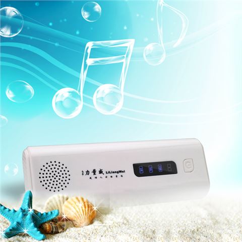 藍牙音箱移動電源 手機播放器5200mAh充電寶