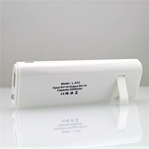 藍牙音箱移動電源 手機播放器5200mAh充電寶