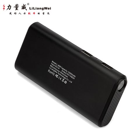 液晶顯示LCD迷你移動電源15000m毫安通用充電寶