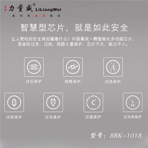 新私模QI標準無線充移動電源 5000mAh手機通用無線充電寶