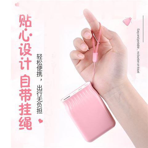 力量威8BK-H178 禮品移動電源   可貼牌可定制，量大更優(yōu)惠