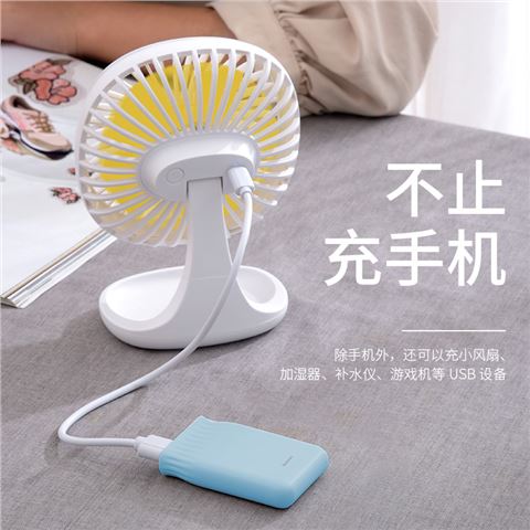 力量威8BK-H178 禮品移動電源   可貼牌可定制，量大更優(yōu)惠
