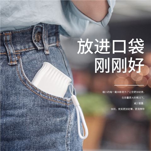 力量威8BK-H178 禮品移動電源   可貼牌可定制，量大更優(yōu)惠