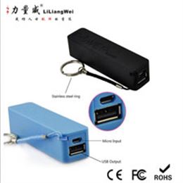香水移動電源5600mah毫安 手機通用充電寶訂制禮品