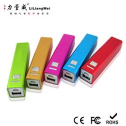 方管移動電源2600毫安 鋁殼移動電源定制LOGO