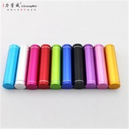 單節(jié)小圓形移動電源2600毫安 帶LED移動電源定制禮品