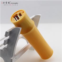 單節(jié)移動電源2600毫安 移動電源定制禮品