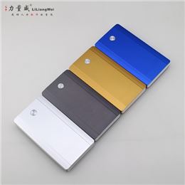 超薄聚合物移動電源 鋁殼移動電源充電寶定制