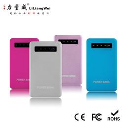超薄聚合物移動電源 鋁殼移動電源充電寶定制