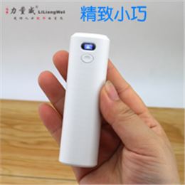 單節(jié)移動電源 智能2600毫安禮品充電寶  手機POWER BANK