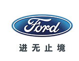 福特汽車