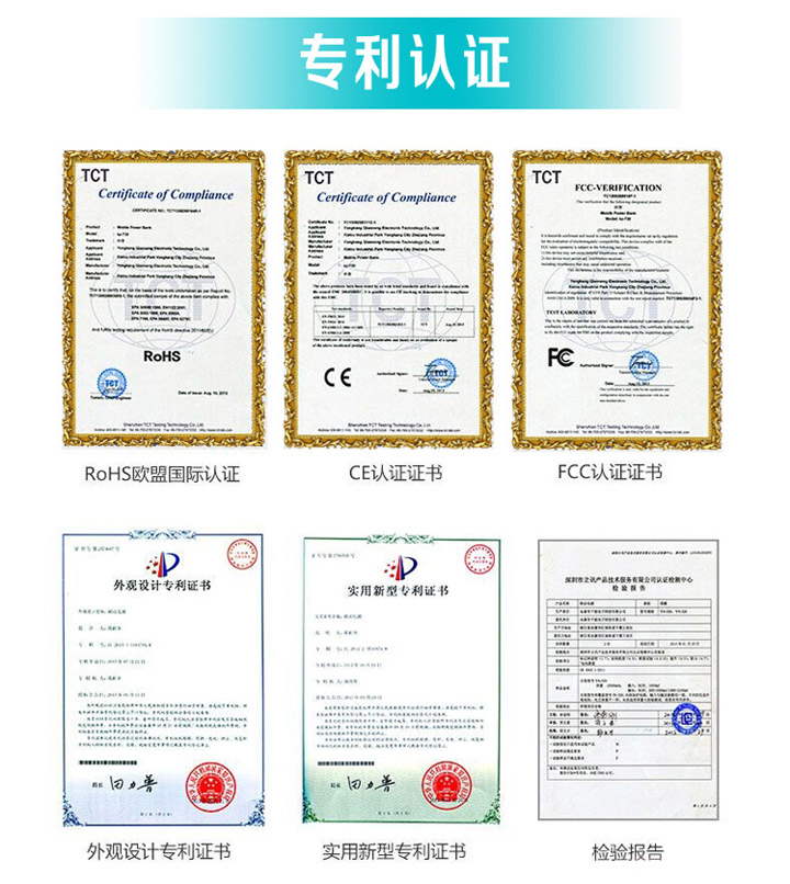 小巧可愛充電寶 迷你超薄便攜卡通個性移動電源