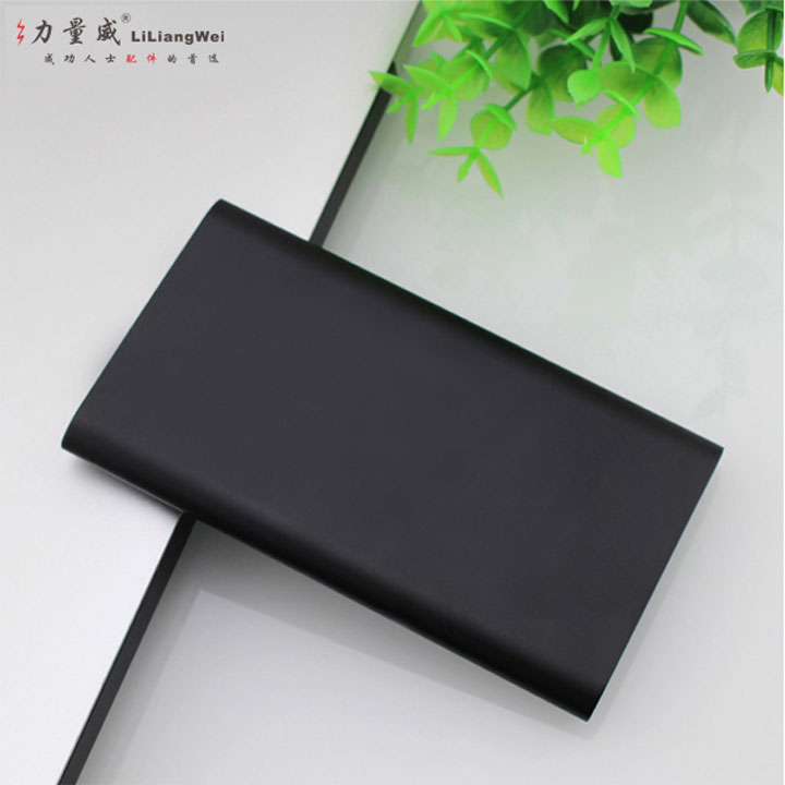 移動(dòng)電源定制.jpg