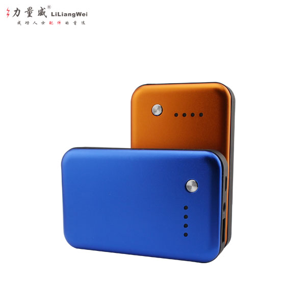 鋁殼移動(dòng)電源6600毫安 移動(dòng)電源定制