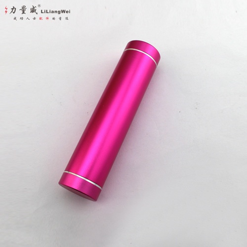 單節(jié)小圓形移動(dòng)電源2600毫安 帶LED移動(dòng)電源定制禮品