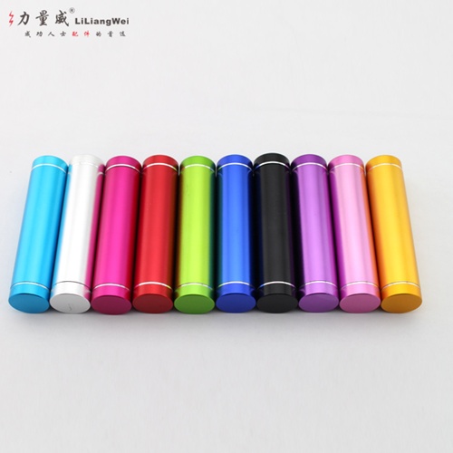 單節(jié)小圓形移動(dòng)電源2600毫安 帶LED移動(dòng)電源定制禮品