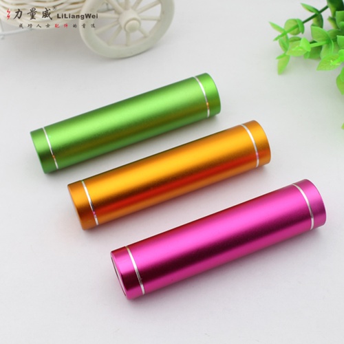 單節(jié)小圓形移動(dòng)電源2600毫安 帶LED移動(dòng)電源定制禮品