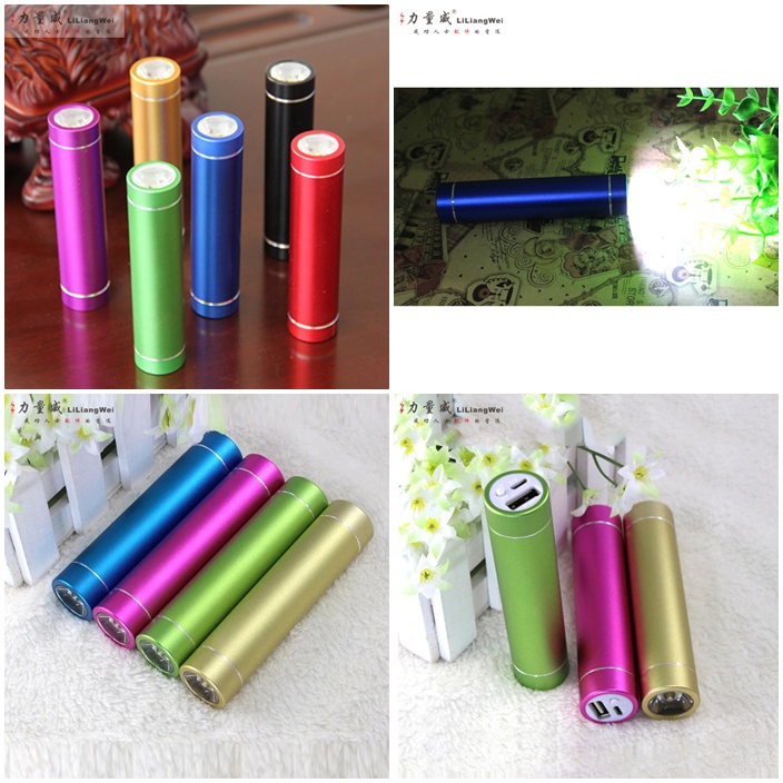 單節(jié)小圓形移動(dòng)電源2600毫安 移動(dòng)電源定制禮品