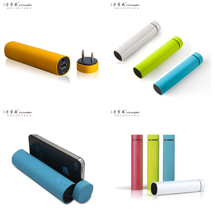 圓柱形音箱移動(dòng)電源 移動(dòng)電源4000毫安定制禮品