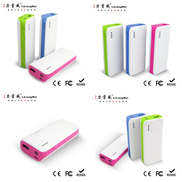 羅馬式移動電源5200毫安 移動電源充電寶定制禮品