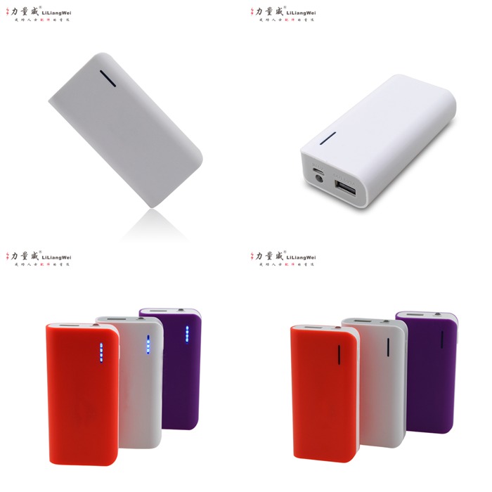 羅馬式移動(dòng)電源5600毫安 移動(dòng)電源充電寶定制禮品 羅馬式移動(dòng)電源5600毫安 移動(dòng)電源充電寶定制禮品