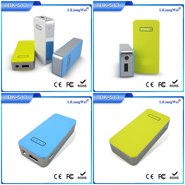 方形移動(dòng)電源5600毫安 移動(dòng)電源充電寶定制禮品
