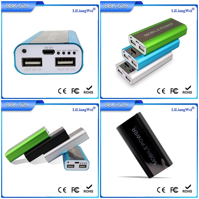 鋁殼移動電源5200毫安 移動電源充電寶定制禮品