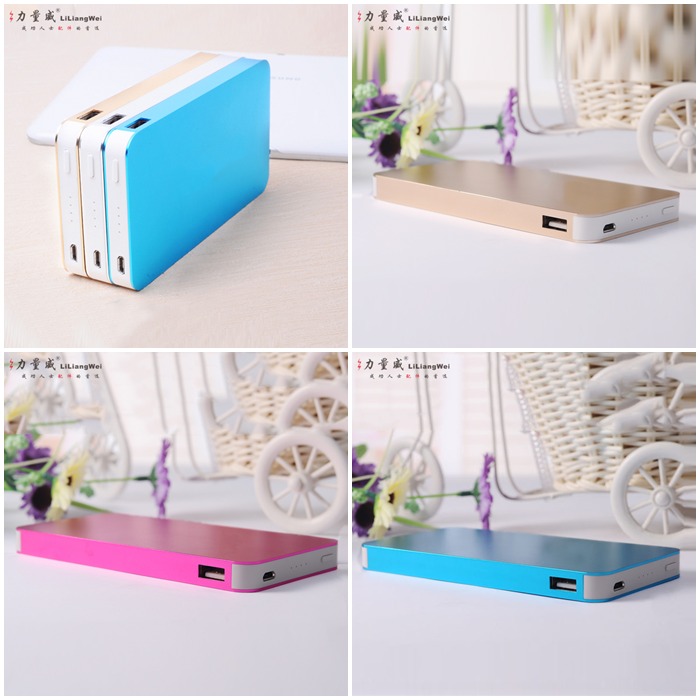 超薄聚合物移動(dòng)電源 自帶線(xiàn)移動(dòng)電源充電寶定制