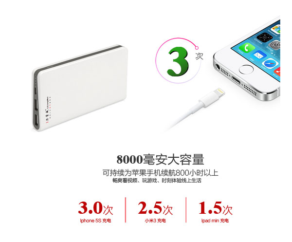 582JD手機(jī)新詳情_04.jpg