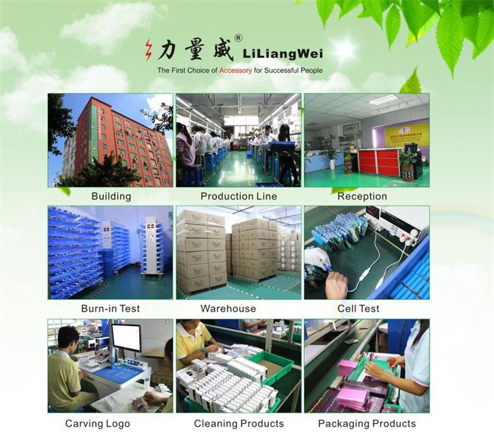 深圳充電寶廠生產(chǎn)流程.jpg 深圳充電寶廠生產(chǎn)流程.jpg