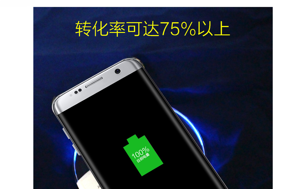 力量威無線充-11.jpg