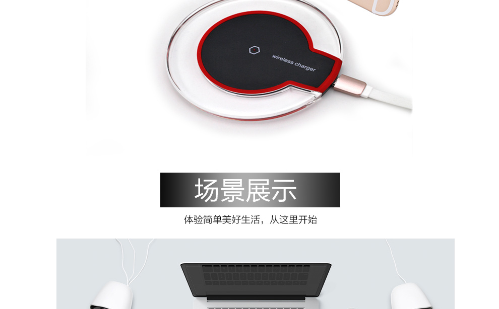 力量威無線充-17.jpg