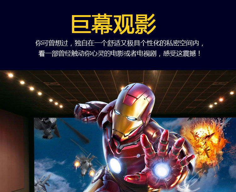 力量威VR3D魔鏡-03.jpg 力量威VR3D魔鏡-03.jpg
