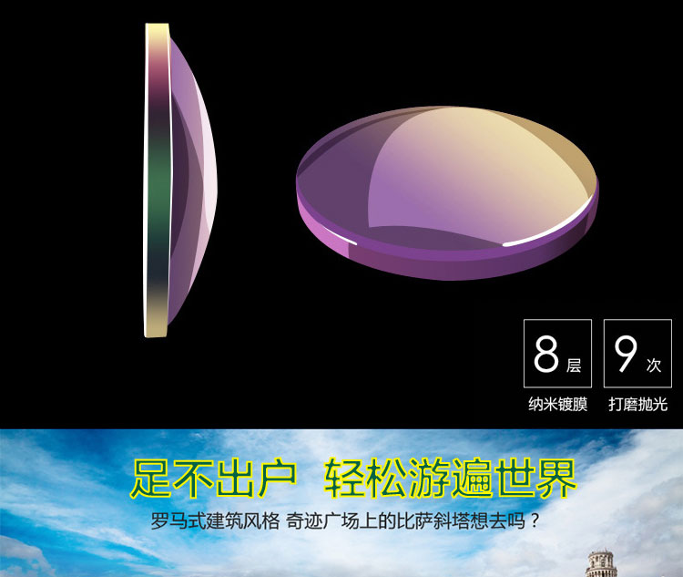 力量威VR3D魔鏡-17.jpg 力量威VR3D魔鏡-17.jpg