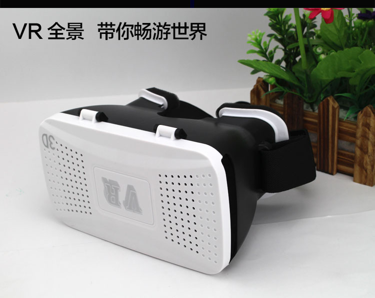 力量威VR3D魔鏡-23.jpg 力量威VR3D魔鏡-23.jpg