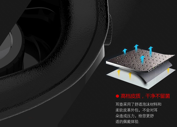 力量威VR 3D眼睛-14.jpg 力量威VR 3D眼睛-14.jpg