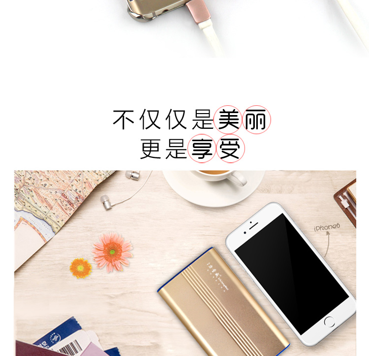 力量威 859Q-3.jpg 力量威 859Q-3.jpg