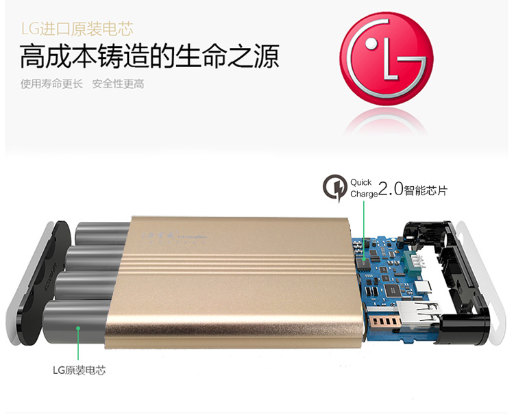力量威 859Q-7.jpg 力量威 859Q-7.jpg