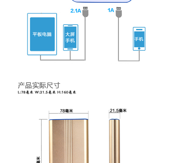 力量威-4.jpg 力量威-4.jpg