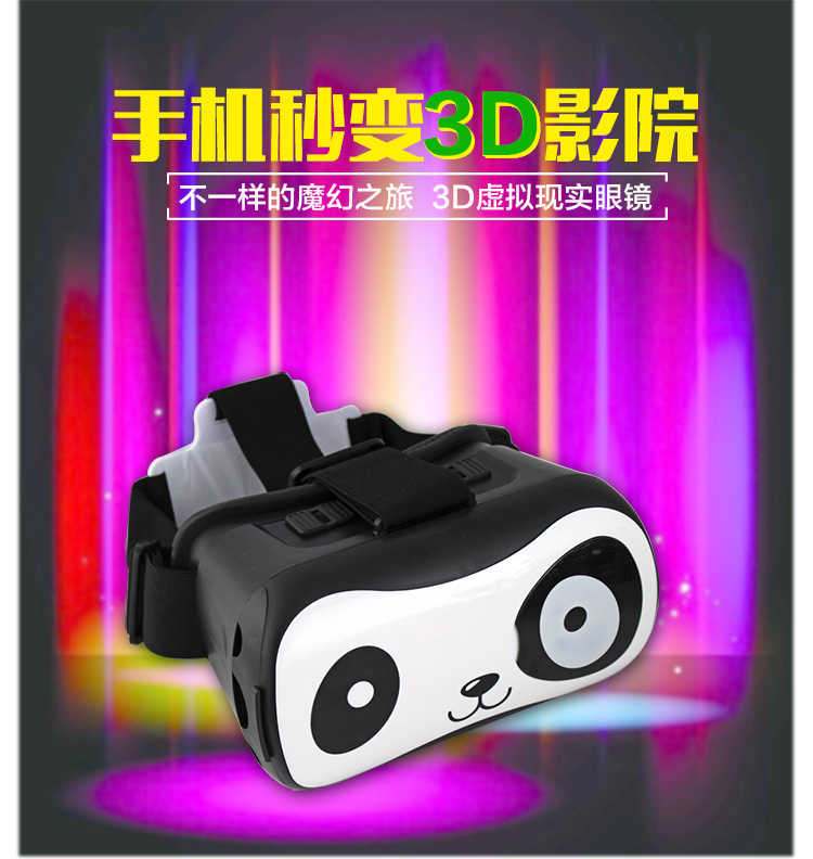 VR-02C詳情_01.jpg VR-02C詳情_01.jpg