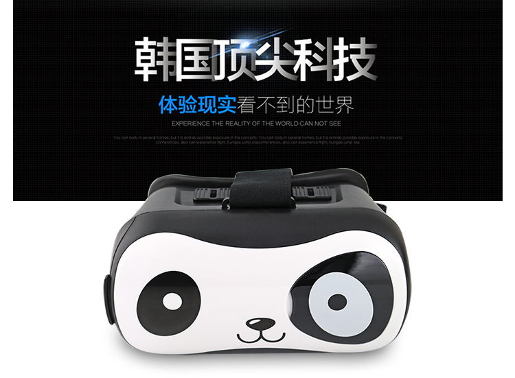 VR-02C詳情_03.jpg VR-02C詳情_03.jpg