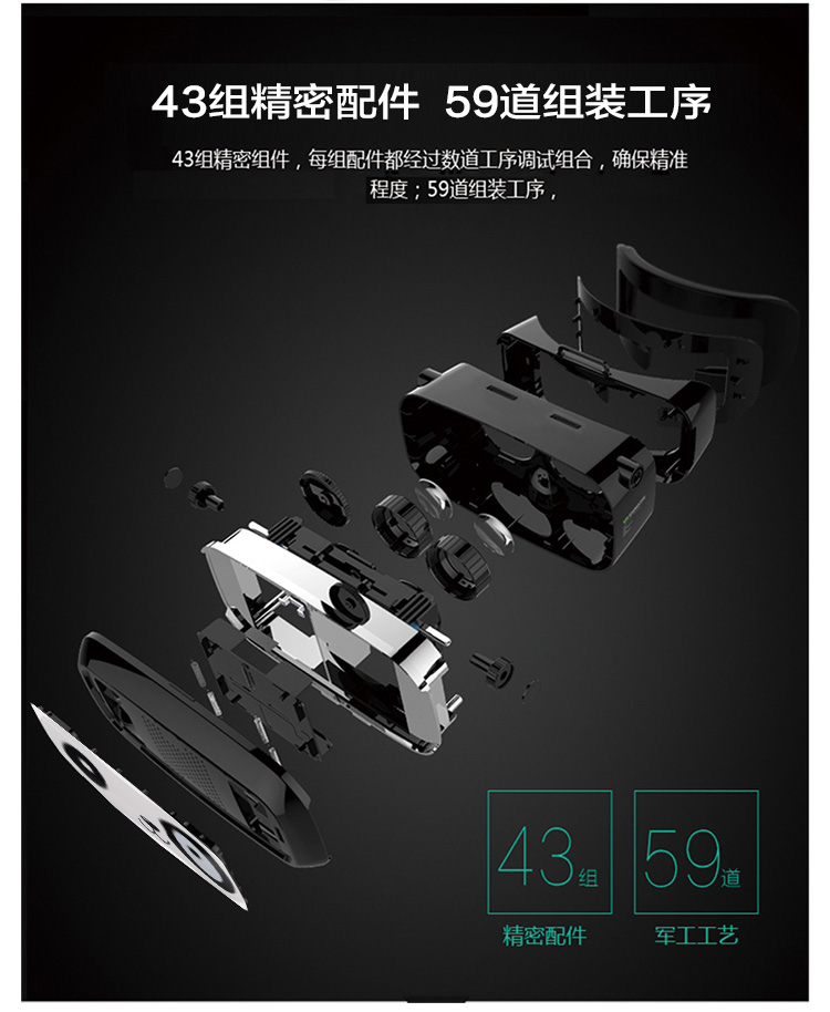 VR-02C詳情_06.jpg VR-02C詳情_06.jpg