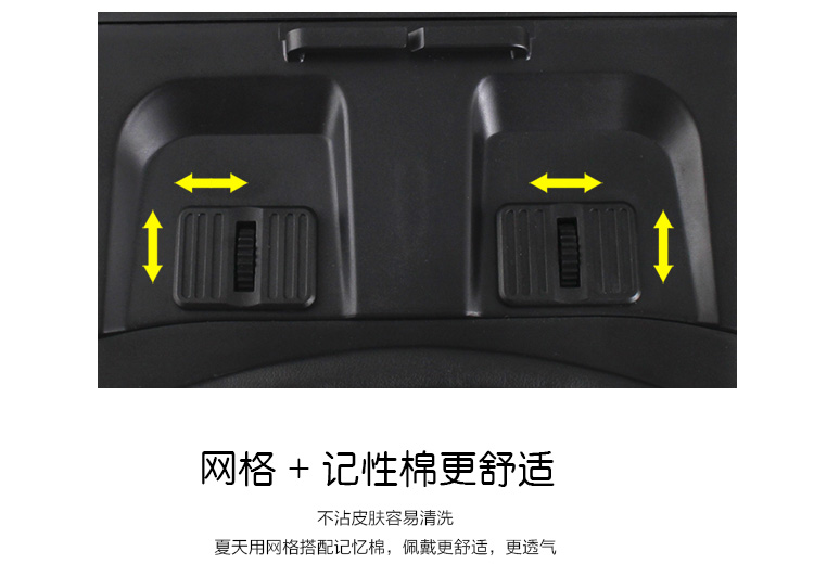 VR-02C詳情_12.jpg VR-02C詳情_12.jpg