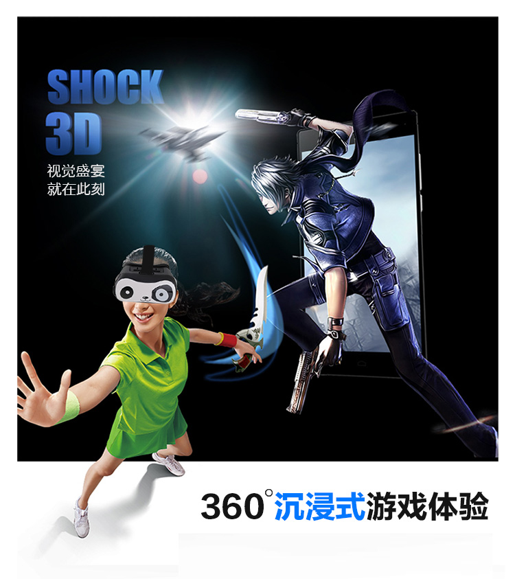 VR-02C詳情_17.jpg VR-02C詳情_17.jpg