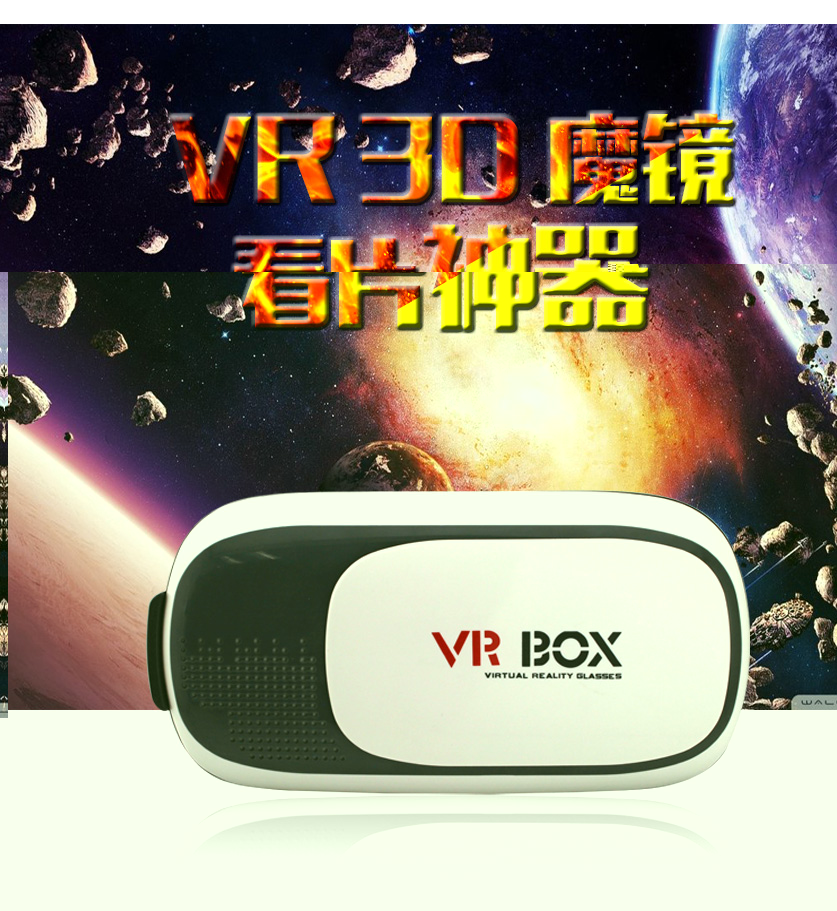 VR-02詳情_01.jpg VR-02詳情_01.jpg