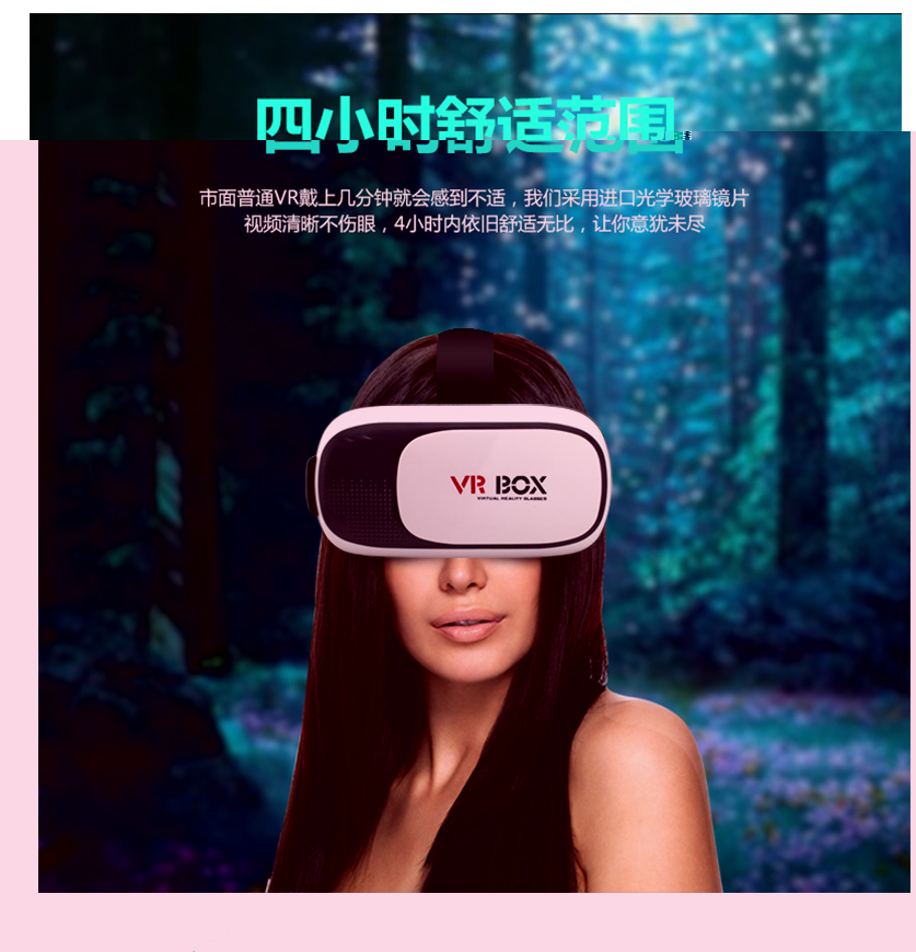 VR-02詳情_11.jpg VR-02詳情_11.jpg