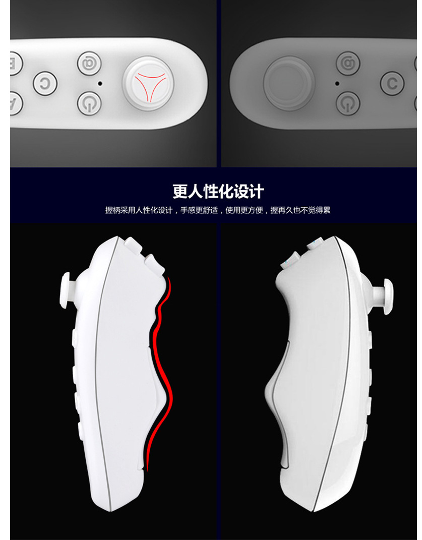 VR-02詳情_19.jpg VR-02詳情_19.jpg